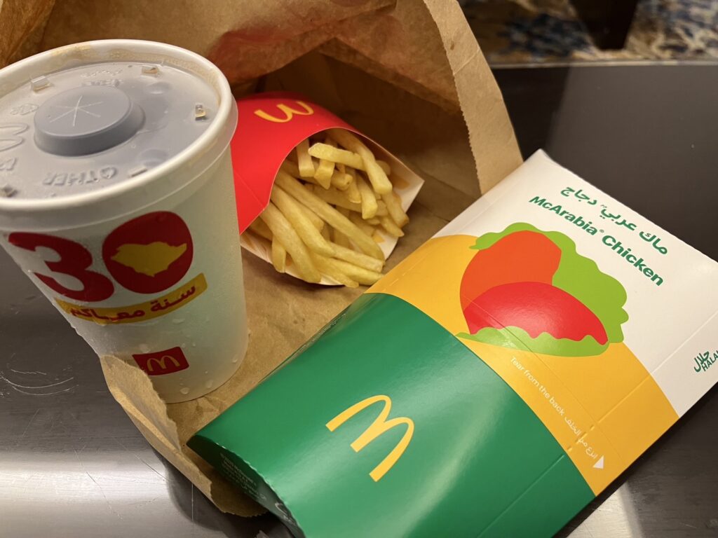 マックアラビアのセット